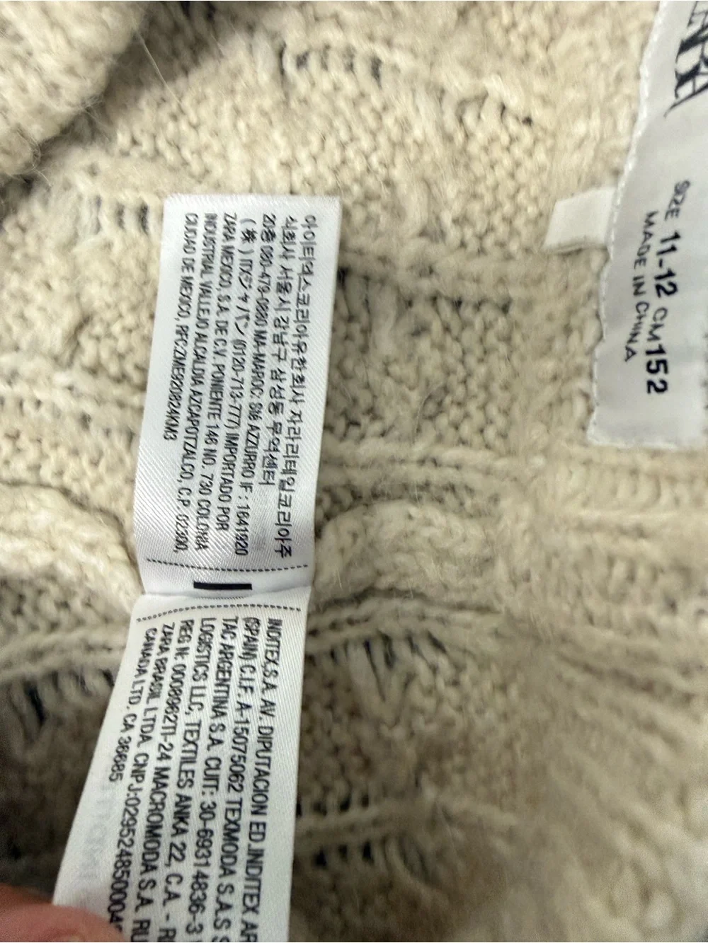Zara Cream Cable-Knit Wide-Leg Kids Pants 11/12 girls